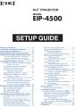 Icon of EIP-4500 Setup Manual